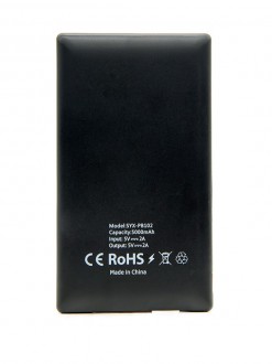 Syrox SYX-PB102 5000 mAh Powerbank