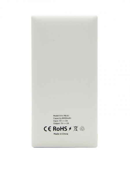 Syrox SYX-PB101 8000 mAh Powerbank