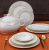 Güral Porselen Yuvarlak Bone 8305691 61 Parça Yemek Takımı