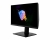 MSI Oculux NXG253R Monitör