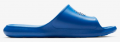 Nike Victori One Shower Slide (CZ5478-401) Erkek Terlik