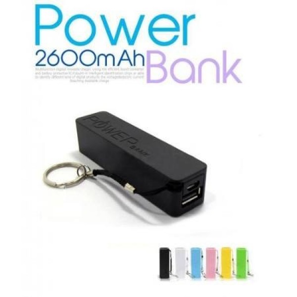 Gomax 2600 2600 mAh Powerbank