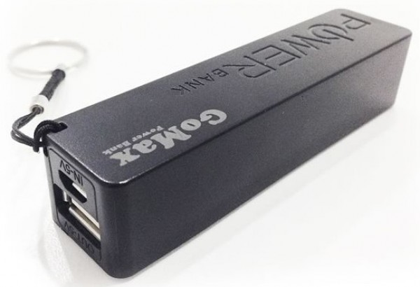 Gomax 2600 2600 mAh Powerbank