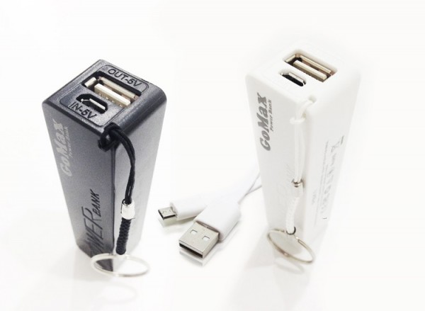 Gomax 2600 2600 mAh Powerbank