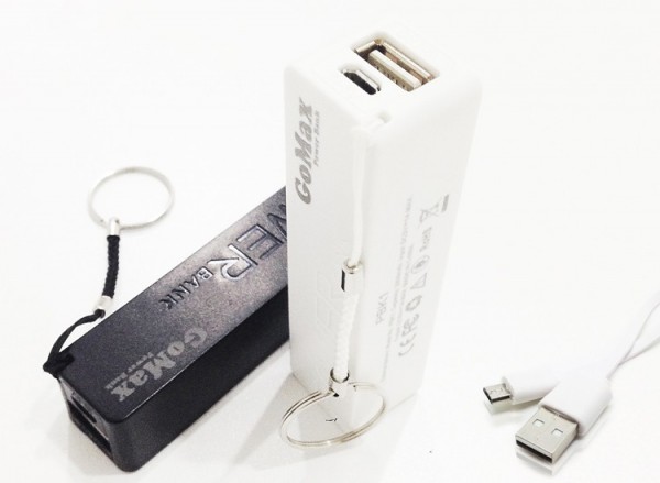 Gomax 2600 2600 mAh Powerbank