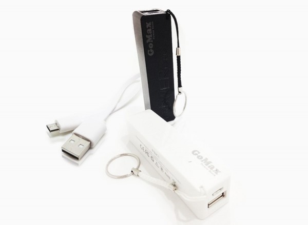 Gomax 2600 2600 mAh Powerbank
