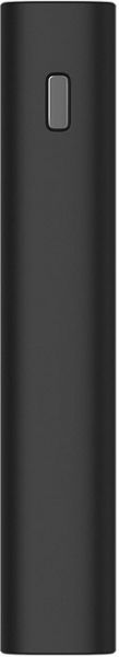 Xiaomi Mi 50W Power Bank Hypersonic 20000 mAh Powerbank