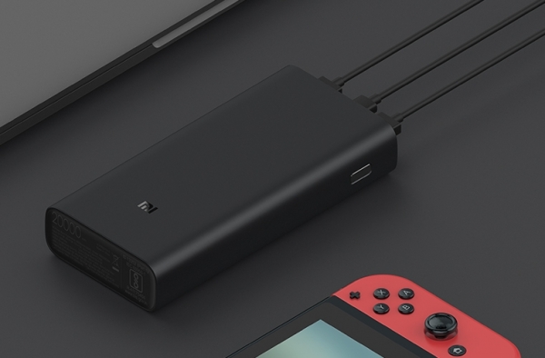 Xiaomi Mi 50W Power Bank Hypersonic 20000 mAh Powerbank