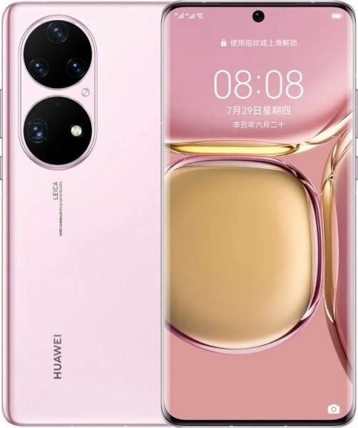 Huawei P50 Pro
