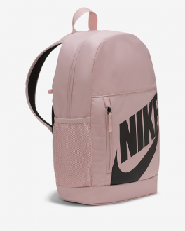 Nike Elemental Backpack FA19 Sırt Çantası