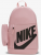Nike Elemental Backpack FA19 Sırt Çantası
