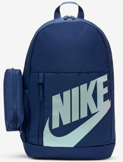 Nike Elemental Backpack FA19 Sırt Çantası