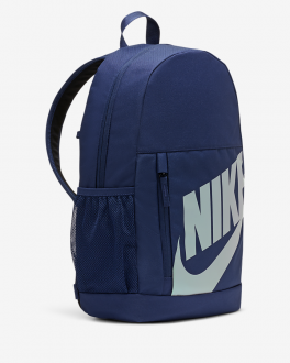 Nike Elemental Backpack FA19 Sırt Çantası