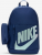 Nike Elemental Backpack FA19 Sırt Çantası
