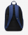 Nike Elemental Backpack FA19 Sırt Çantası