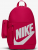 Nike Elemental Backpack FA19 Sırt Çantası