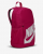 Nike Elemental Backpack FA19 Sırt Çantası