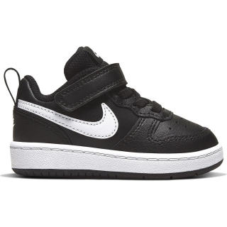 Nike Court Borough Low Çocuk Spor Ayakkabı