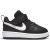Nike Court Borough Low Çocuk Spor Ayakkabı
