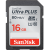 Sandisk Ultra Plus SD