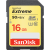 Sandisk Extreme SD