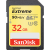 Sandisk Extreme SD
