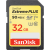 Sandisk Extreme Plus SD