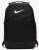 Nike Brasilia Sırt Çantası