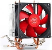 Dark Freezer X90 resim
