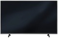 Beko B49L 8652 5B resim