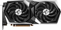 MSI Radeon RX 6600 XT Gaming X 8G resim