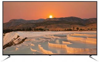 Vestel 65FA7550 Full HD (FHD) TV