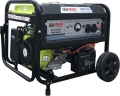 Genpower GBG 75E resim