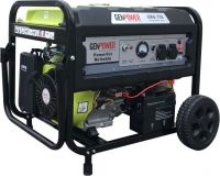 Genpower GBG 75E resim