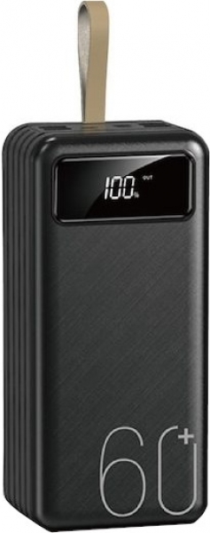 Paleon PLO-MAX60P 60000 mAh Powerbank