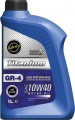 Lubrico Titanium GR-4 10W-40 resim