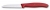 Victorinox 6.7401 Swiss Classic Düz Soyma Bıçağı 8 cm