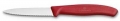 Victorinox 6.7631 Swiss Classic Tırtıklı Soyma Bıçağı 8 cm resim
