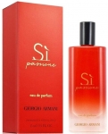 Giorgio Armani Si Passione EDP 15 ml Kadın Parfümü resim