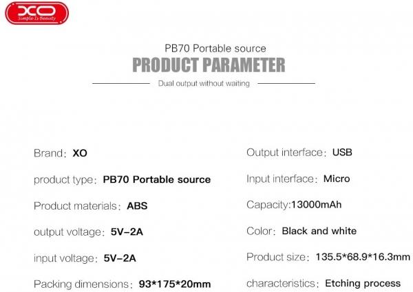 XO PB70 13000 mAh Powerbank