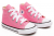 Converse Chuck Taylor All Star Çocuk Spor Ayakkabı