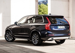 2017 Volvo XC90 T8 Plug-in Hibrit 2.0 407 HP Geartronic Inscription (4x4)