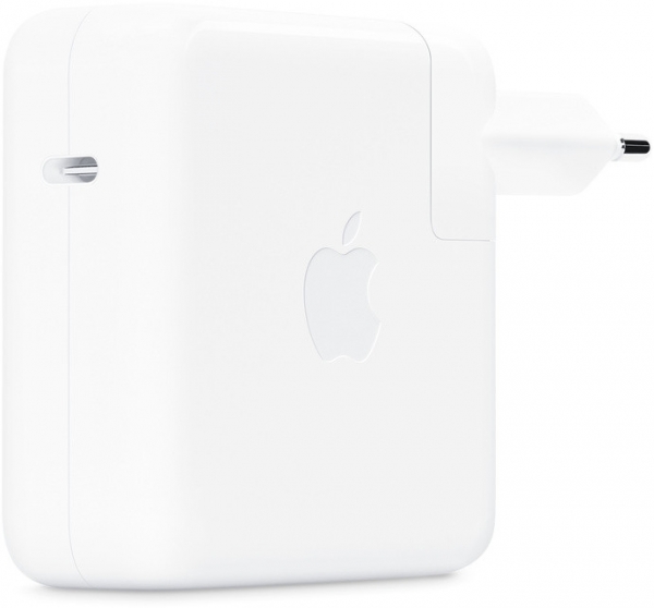 Apple 61 W USB-C Güç Adaptörü Şarj Aleti
