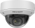 Hikvision DS-2CD1743G0-IZ