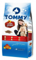 Tommy Kuzu Etli Yetişkin 15 kg resim