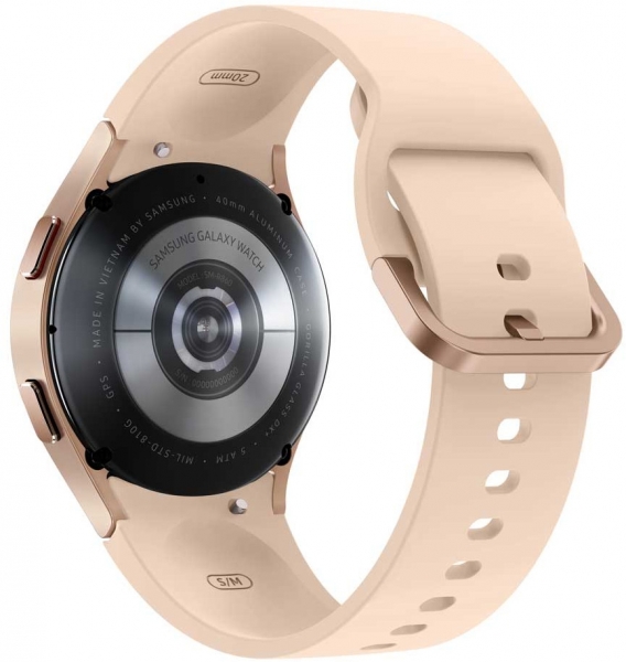 Samsung Galaxy Watch 4 (40mm) Akıllı Saat