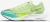 Nike ZoomX Vaporfly Next 2 Kadın Spor Ayakkabı