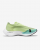 Nike ZoomX Vaporfly Next 2 Kadın Spor Ayakkabı