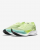 Nike ZoomX Vaporfly Next 2 Kadın Spor Ayakkabı