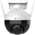 Ezviz C8C
